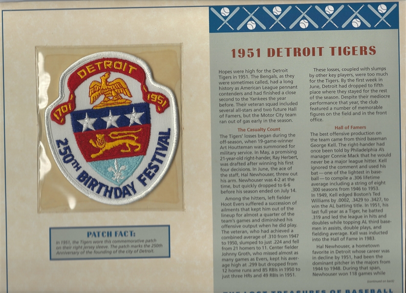 Vintage 1951 Detroit Tigers Patch